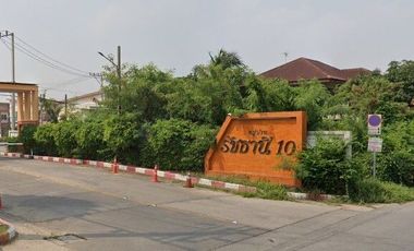 Mu Baan Ratchathani 10