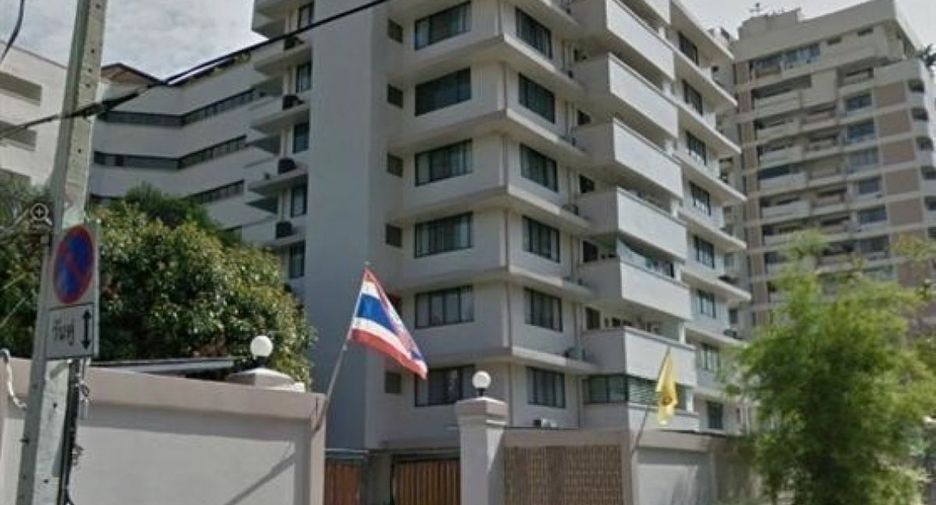 G.S. Housing