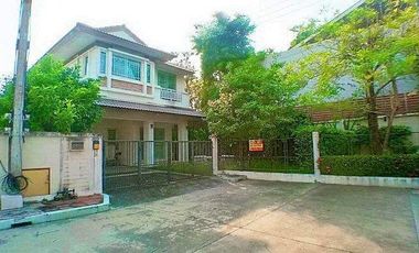 Thanyaphirom Village