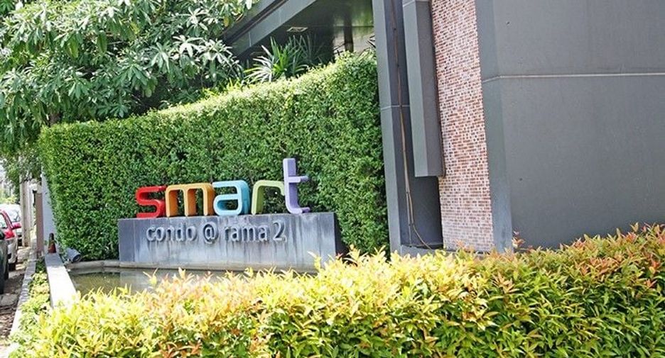 Smart Condo Watcharapol