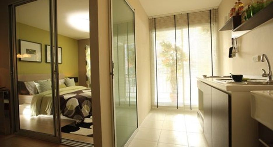 Smart Condo Watcharapol