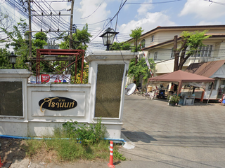 Saranon Village