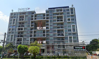 Kalpapruek Grand Park Udon Thani