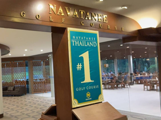 Navatanee Golf Course and Village
