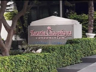 塔拉林湄南河公寓