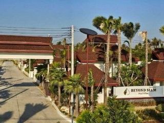 Beyond Siam Villa