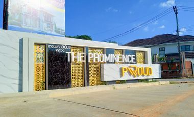 The Prominence Proud