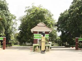 JJ Lakeview Park