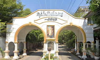 Thipmonthon Village
