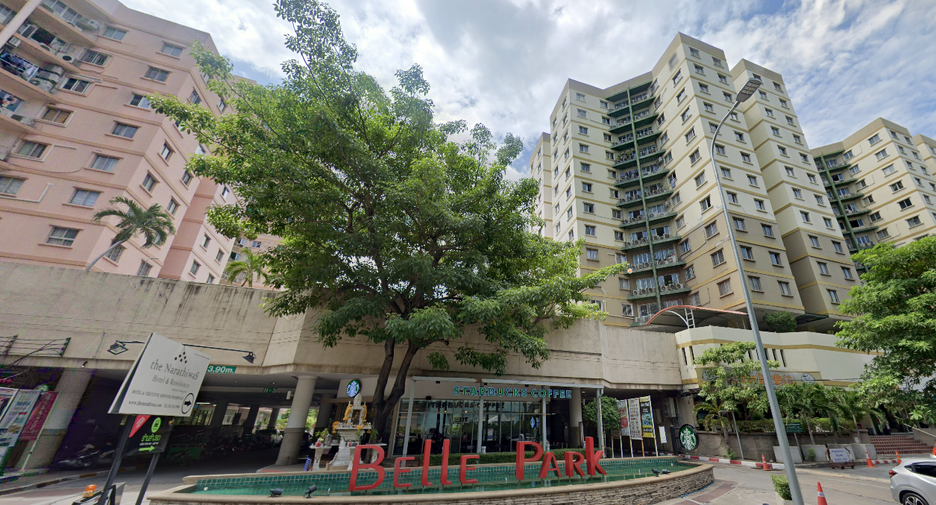 Belle Park Residence