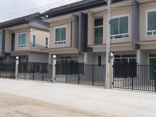Saneeya Land