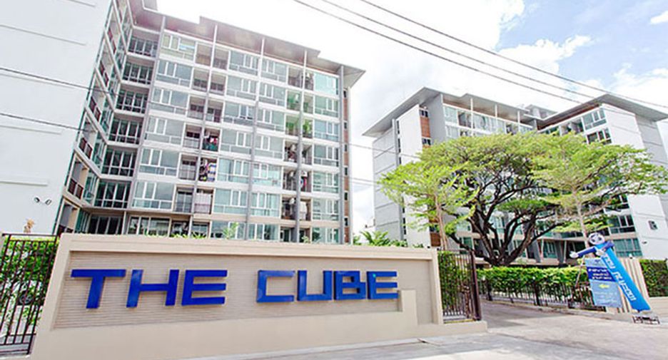 The Cube Ramkhamhaeng