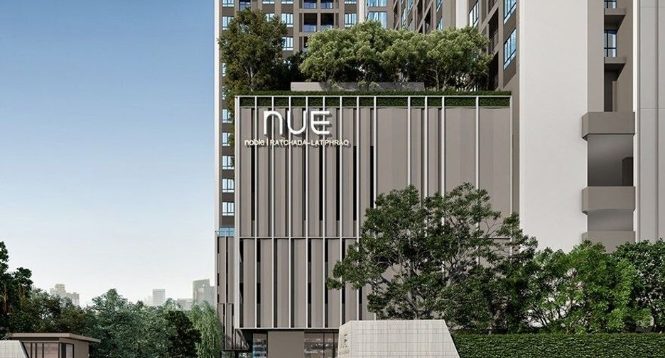 Nue Noble Ratchada-Lat Phrao