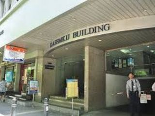 KASEMKIJ BUILDING