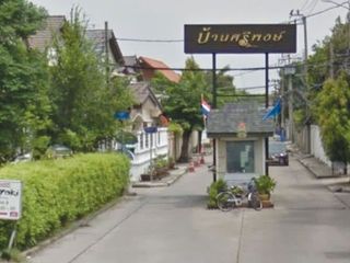 Sripong Housing La Salle 46