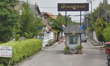 หมู่บ้านศรีพงษ์ ลาซาล 46