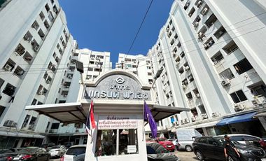 Grand Palace Building B