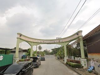 Phet Monthon Green