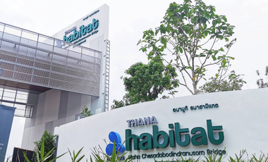 Anabuki Thanahabitat Maha Chesadabodin Bridge
