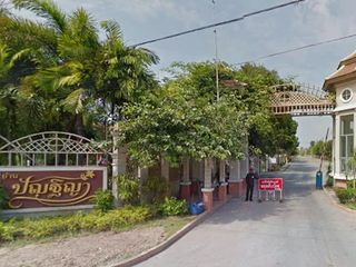 Baan Pantiya