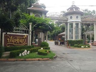 Baan Pantiya