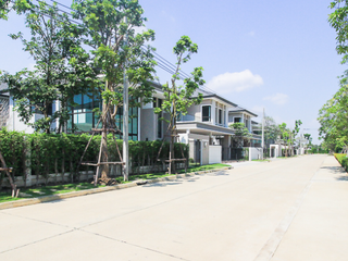 The City Pinklao-Borom