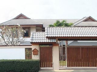 World Club Land