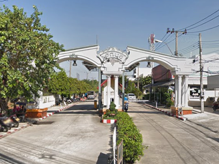 Ek Buri Village