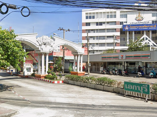 Ek Buri Village