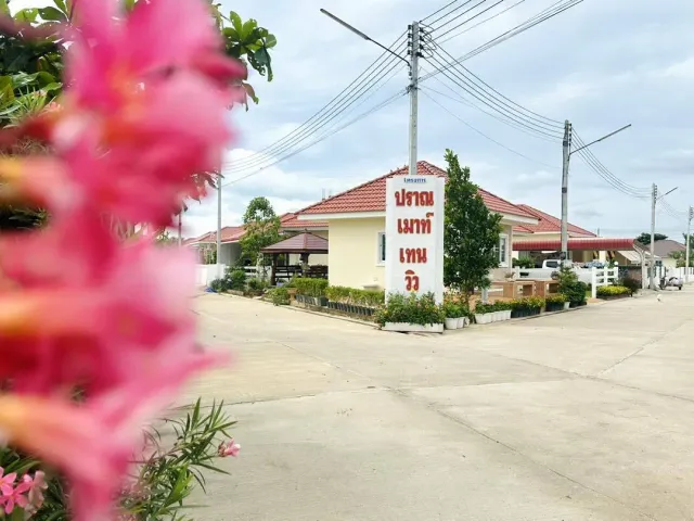 Pran Mountain View
