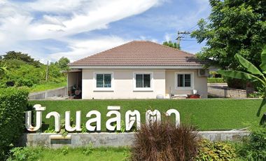 Lalitta House