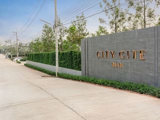 City Cite Nan