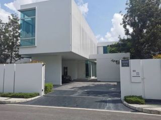 วีเว่ บางนา