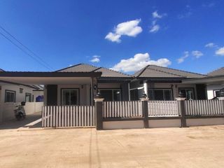 Yu Charoen Village 3