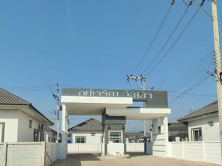 Yu Charoen Village 3