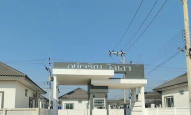 Расположен в Charoen Village 3