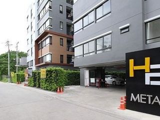 H2 Metal