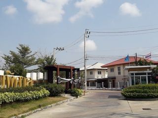Baan Pisan Prachauthit