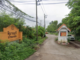 พิมานบุรี บ้านกอก