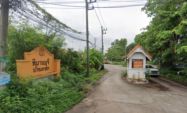 พิมานบุรี บ้านกอก