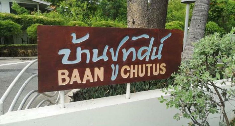 Baan Chutus Condominium