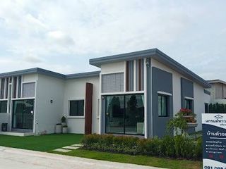 Pattra Grand Town 3