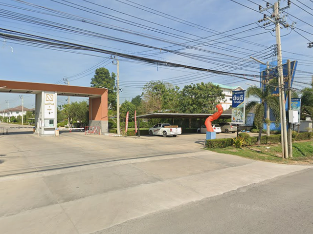 Noantawee Ville 7