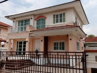 Manthana Rama 9-Wongwaen 2