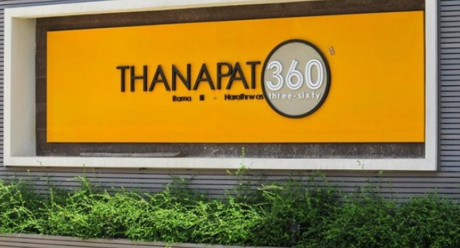 Thanapat 360 Rama 3 - Narathiwas