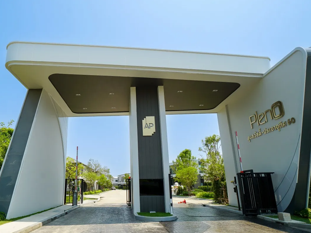 Pleno Suksawat-Prachauthit 60