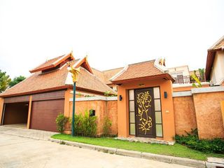 เดอะ แกรนด์ รีเจ้นท์