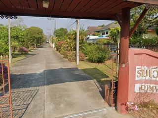 Rimvieng Land