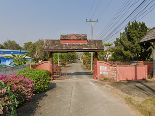 Rimvieng Land