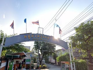 หมู่บ้านรุ่งเจริญ